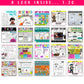 1st Grade - Ultimate Bundle