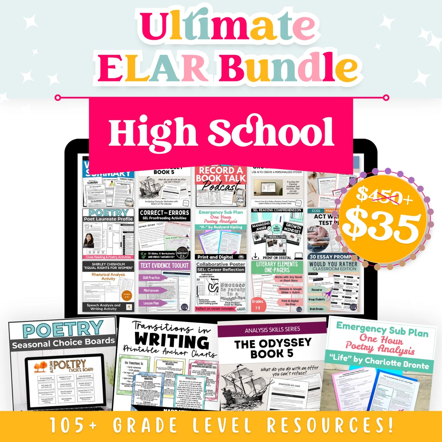 High School ELAR Bundle