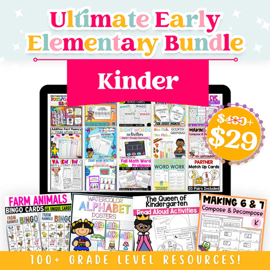 Pre-K + K 2年パッケージセット Early Childhood – Ultimate Education Bundles